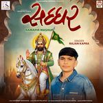 Saddhhar (Ramapir Mashup)