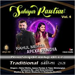 Memani Karva Ne Aavo Mataji (Live From Sahiyar Club Rasotsav 2023)-JSwCdhJWfEE