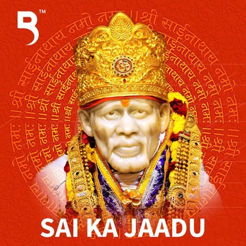 Sai Ka Jaadu