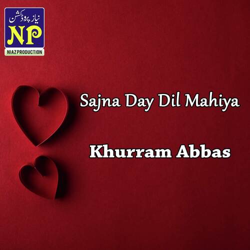 Sajna Day Dil Mahiya