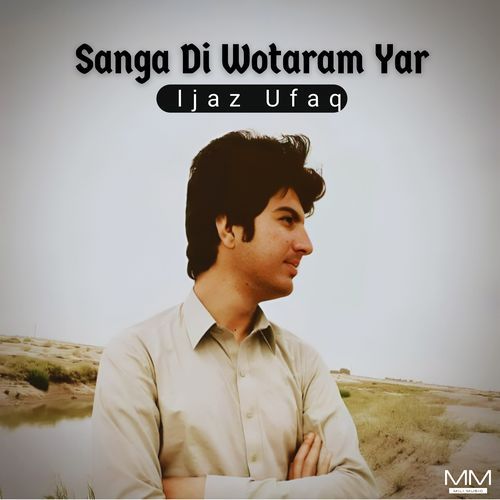 Sanga Di Lari La Zrah Washaram