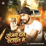 Sanjay Dat Style Mein
