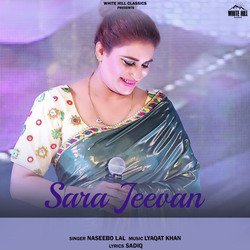 Sara Jeevan-SQ8jaUVyeFE