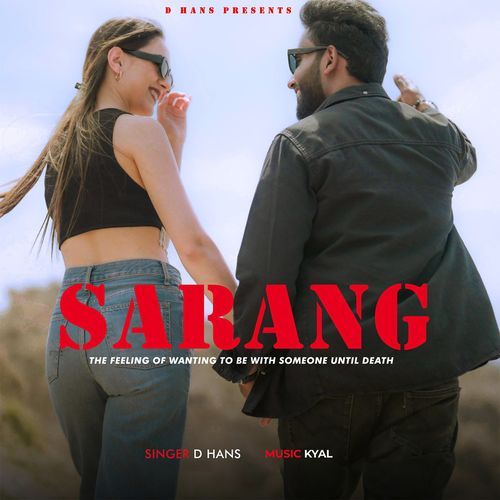 Sarang