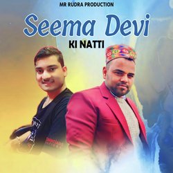 Seema Devi Ki Natti-Ix5Sbh5KfgI