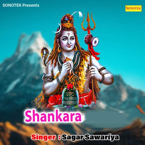 Shankara