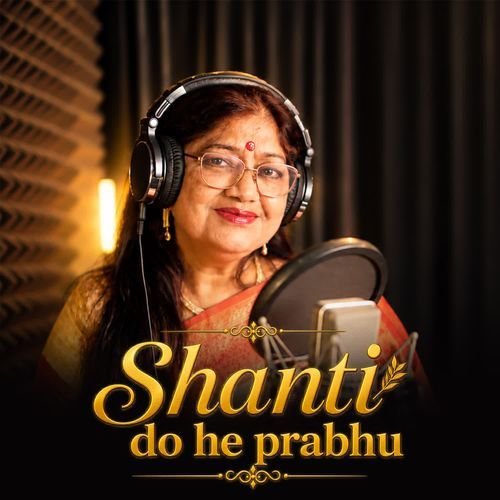 Shanti Do He Prabhu