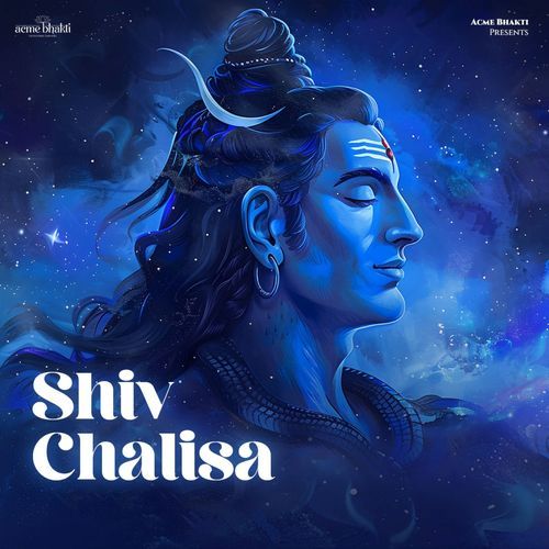 Shiv Chalisa-okv tunes