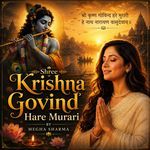 Shree Krishna Govind Hare Murari