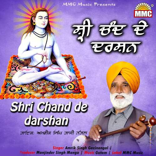 Shri Chand De Darshan