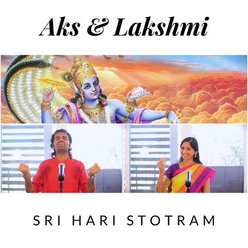 Sri Hari Stotram