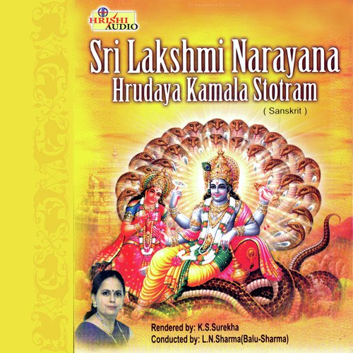 lakshmi narayana stotram in telugu