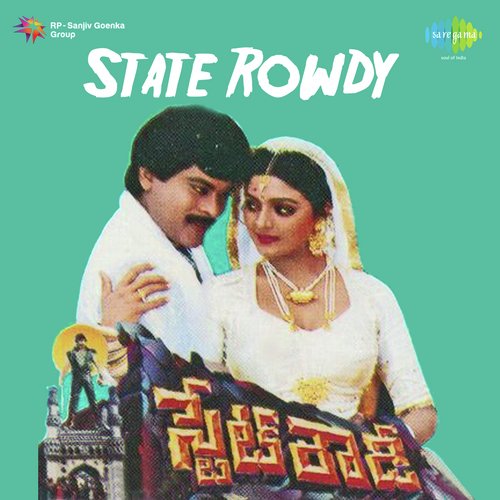 Title Music - State Rowdy