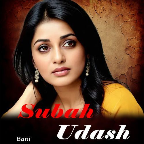 Subah Udash