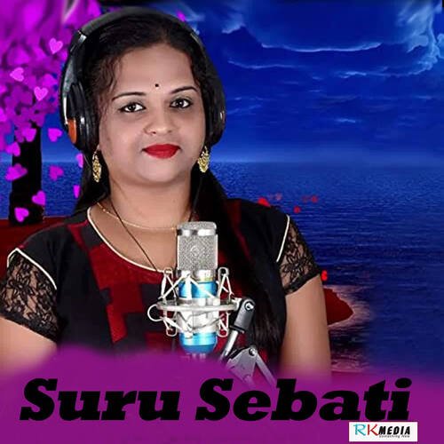 Suru Sebati