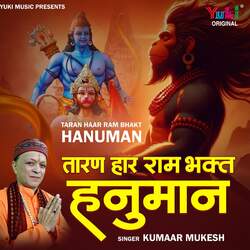 Taranhaar Ram Bhakt Hanuman-CB0oXgUDVWo