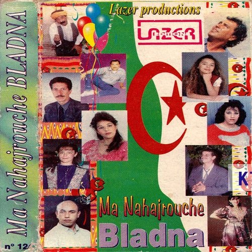 Targuite cover art