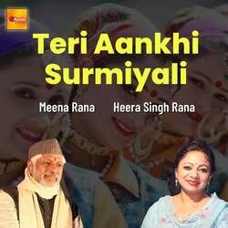 Teri Aankhi Surmiyali-PSUlYBlhdEQ