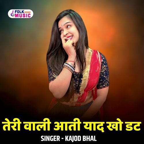Teri Wali Aati Yaad Ko Dat