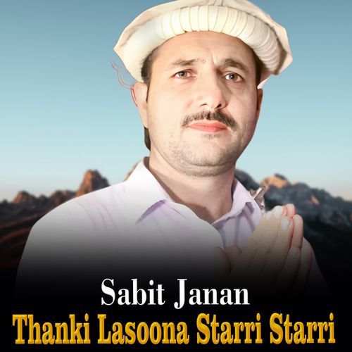 Thanki Lasoona Starri Starri