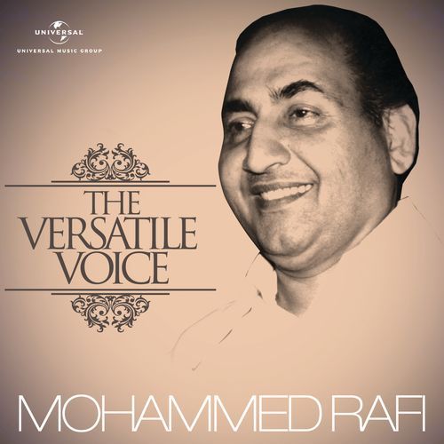 The Versatile Voice