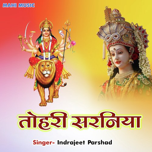 Tohari Sharaniya