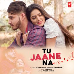 Tu Jaane Na-GlsFYwF-BFI