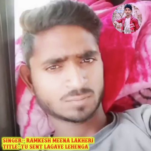 Tu Sent Lagave Lehenga