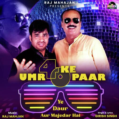 Umr 40 Ke Paar