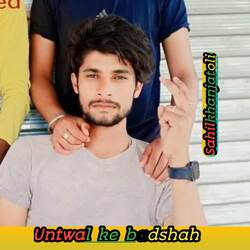 Untwal ke badshah