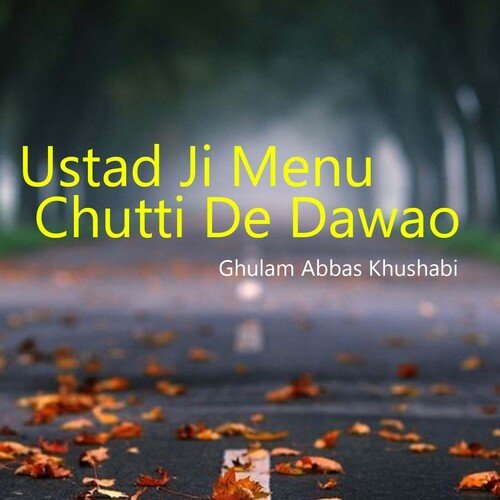 Ustad Ji Menu Chutti De Dawao_poster_image