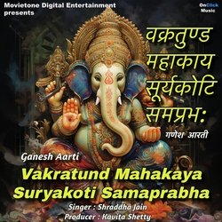 Vakratund Mahakaya Suryakoti Samaprabha Ganesh Aarti-Ggc5QiRZfHw