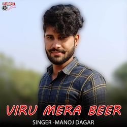 Viru mera beer-RjtaZhJIX2I