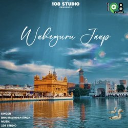 Waheguru Jaap-O1k5QRoBdHk