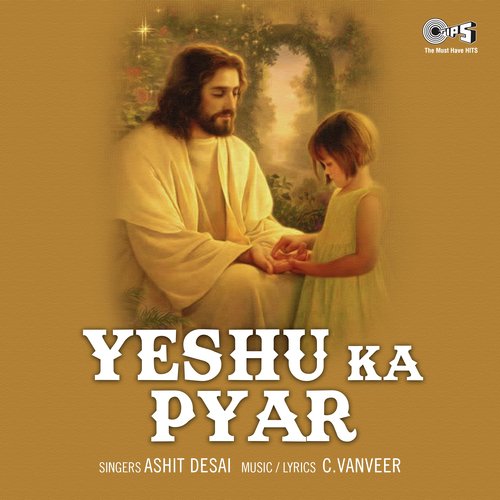 Yeshu Ka Pyar