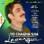 Yo Chagha Sha (From "Lawang")