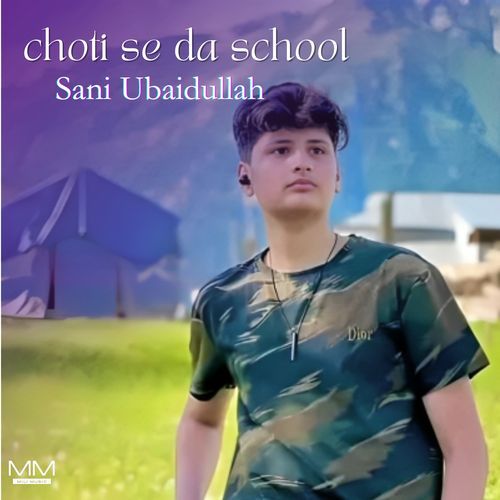 choti se da school