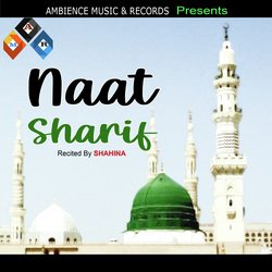 neat sharif (naat sharif)-IQEIUg57BEo