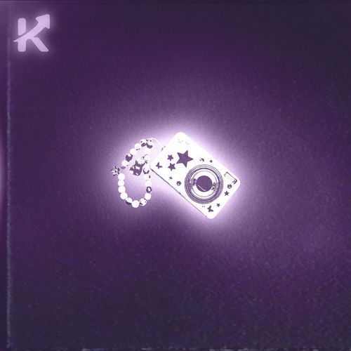 wоw summer (slowed)