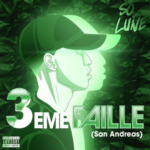 Gina cover art