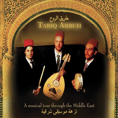 Gipsy Soul cover art