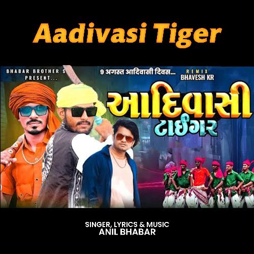 Aadivasi Tiger