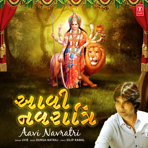 Aavi Navratri_poster_image