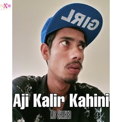 Aji Kalir Kahini-RTwBcEJSbXw