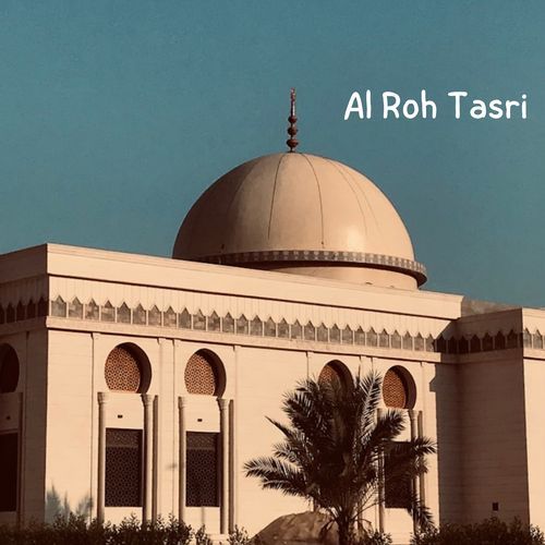 Mafish Aghla Men Dini cover art