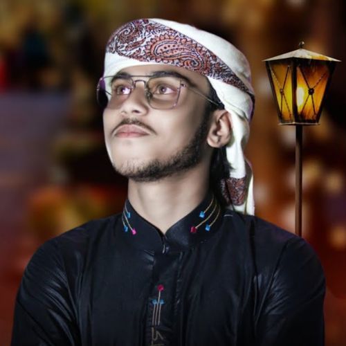 Alo Mahe Ramzan
