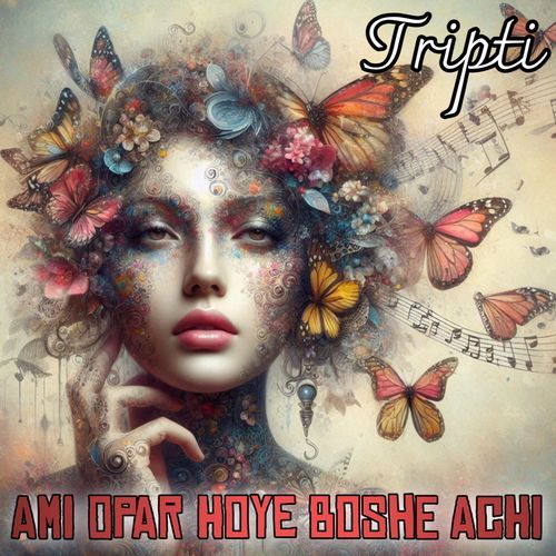 Ami Opar Hoye Boshe Achi