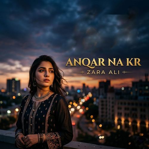 Anqar Na Kr