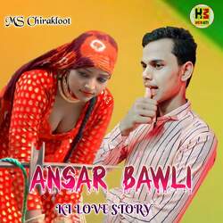 Ansar Bawli Ki Love Story-Hh4kRhtBf1c