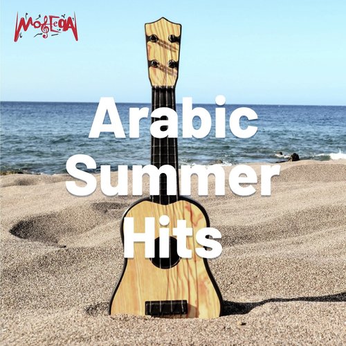 Arabic Summer Hits